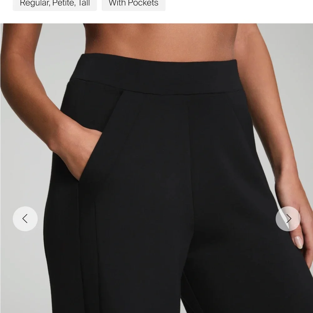 SPANX AirEssentials®
Wide Leg Track Pant - Petite - Picture 3 of 5